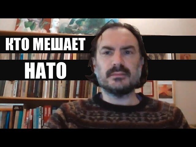 Как так вышло: турецкий народ больше не доверяет НАТО 
