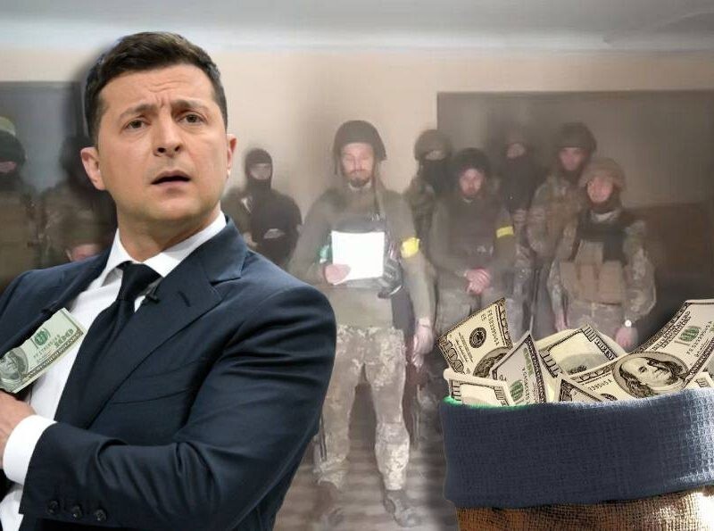 Западные страны стали что-то подозревать