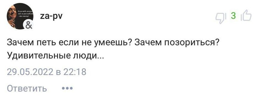 "Катайся, только не пой, пожалуйста"! Фигуристка Алёна Косторная расстроила зрителей своим вокалом