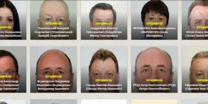 Из украденного российскими хакерами списка сотрудников СБУ, видно, что извращенцев и наркоманов там любят