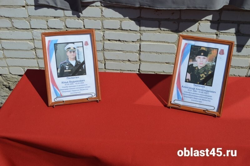 «Погибли с разницей в один день»
