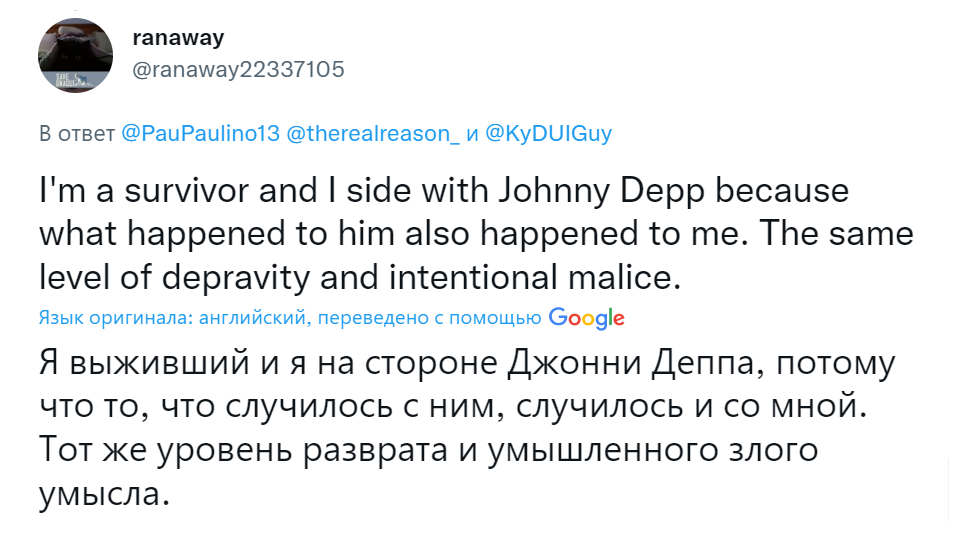 "Это смерть движения Me Too": что на западе думают о победе Джонни Деппа в суде