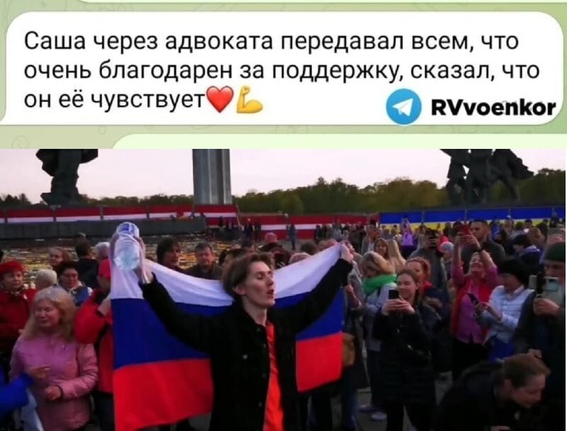 Наш новый символ Русской Весны - храбрый Александр