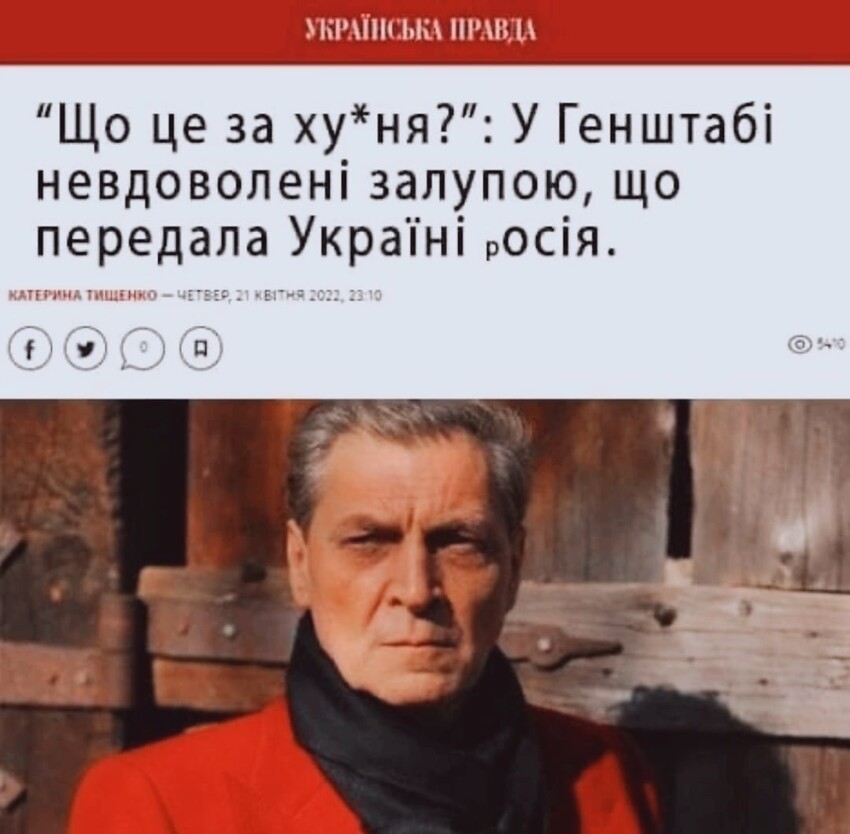 Похоже и там не рады