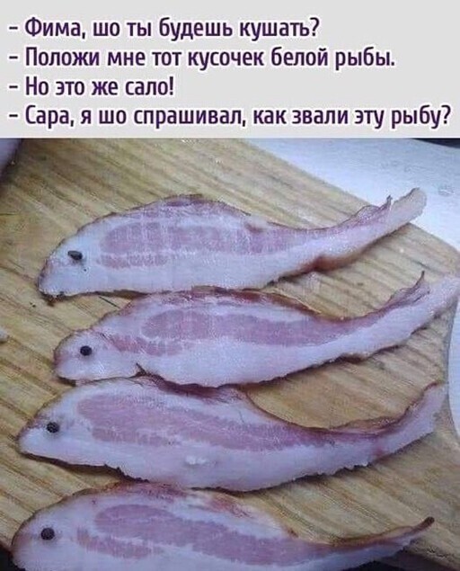 Кудри вдоль ушей