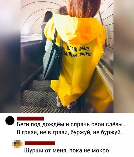 Смешные и познавательные картинки