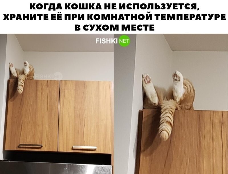 А так можно было?