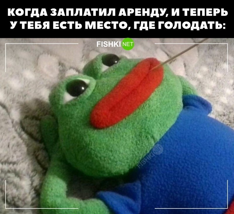 Ммм... Кайф
