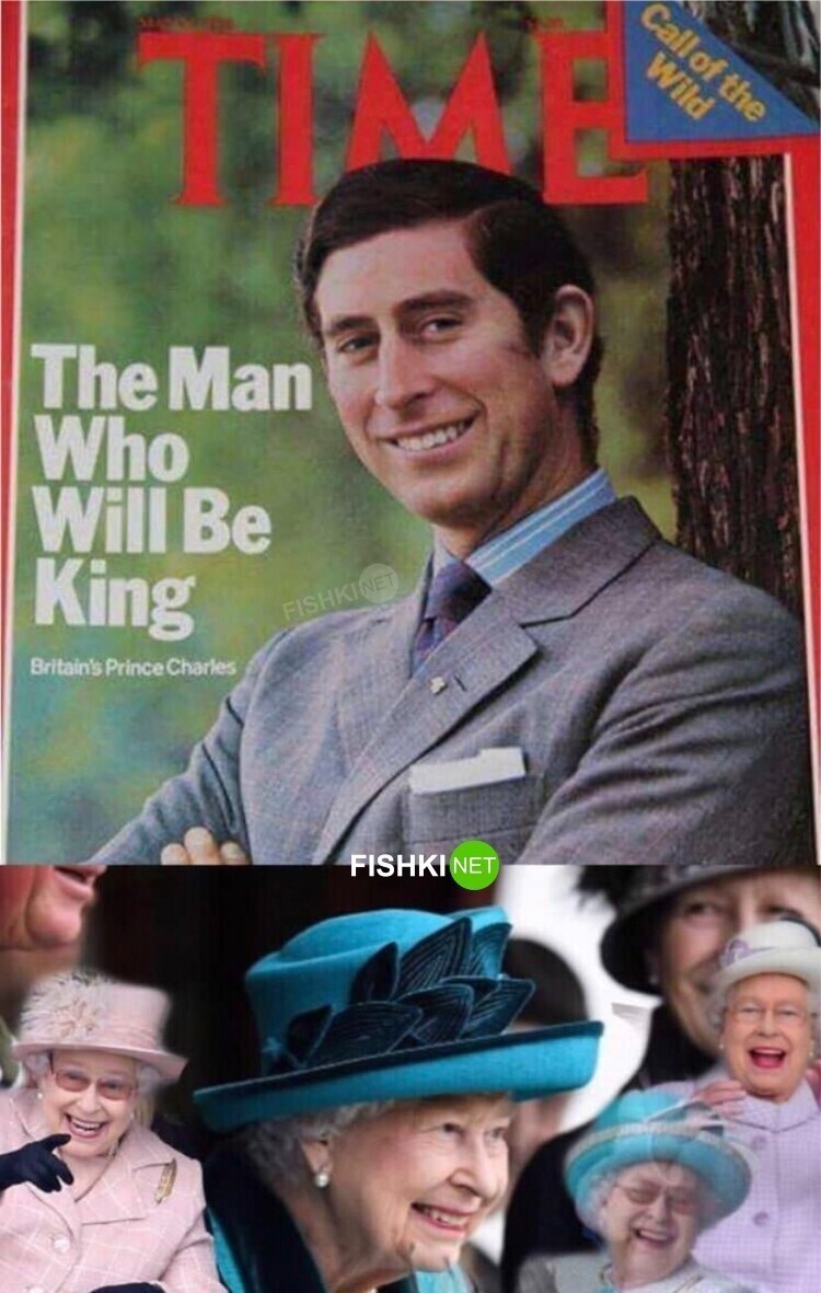 Называние: "Человек, который будет королём". Спойлер: не будет
