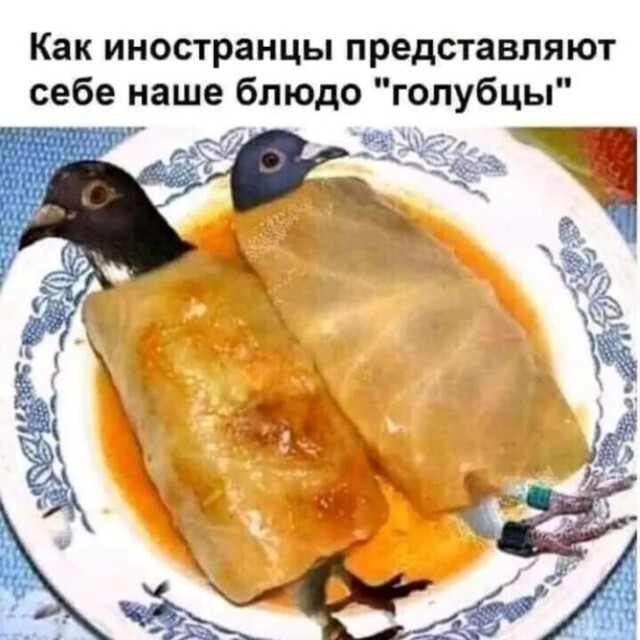 Смешинки