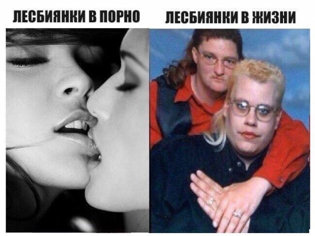 Смешинки