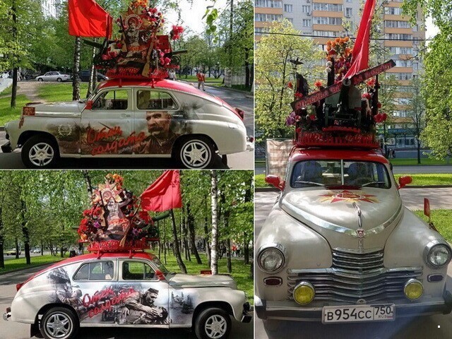 Автовсячина