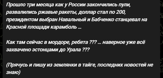 Политический новостной мониторинг событий в мире. Выпуск 134