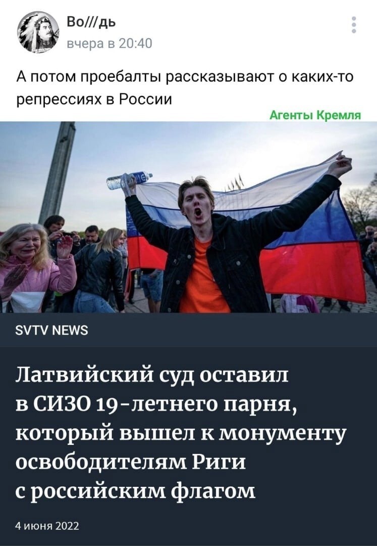Поступок этого парня всем пример для российской молодёжи !