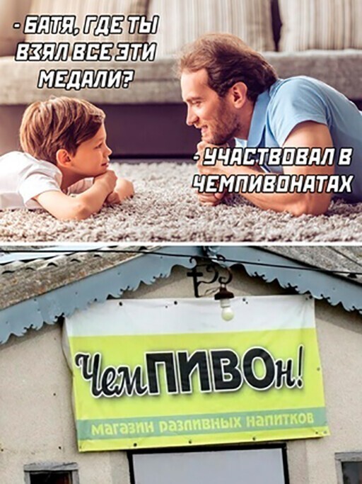 Алкопост на вечер этой пятницы