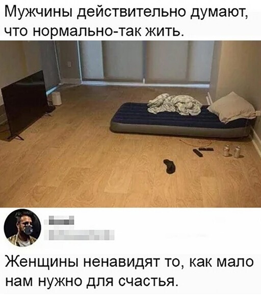 Смешные и познавательные картинки