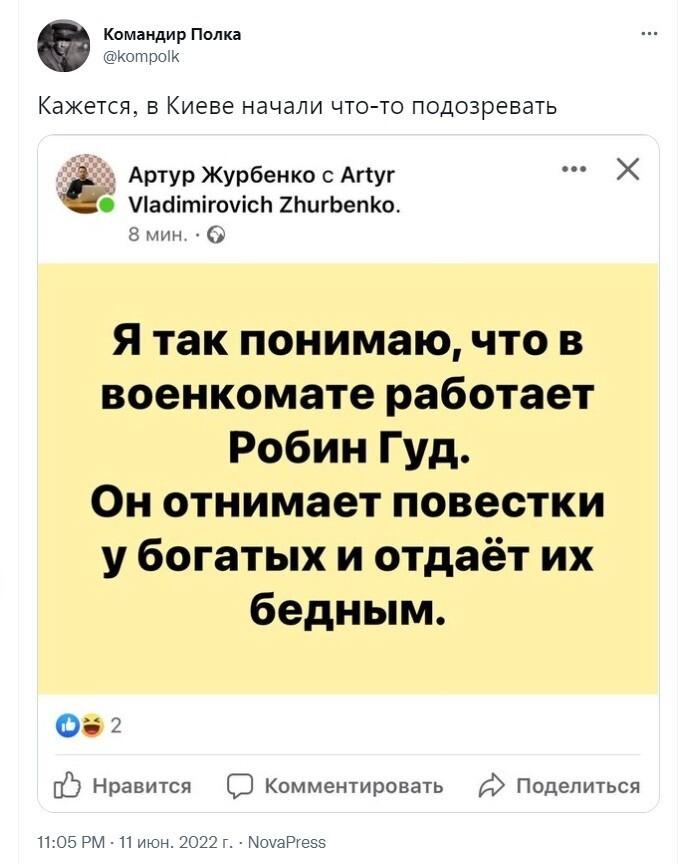 А кто тогда у них работает на пунктах погранпропуска? Эти добрые люди тоже выпускают в Европу богатых, и не выпускают бедных