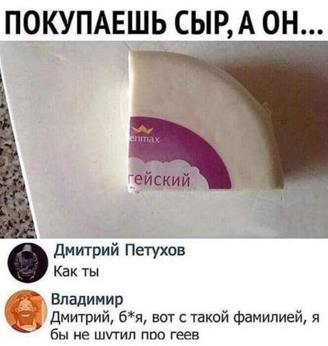 Блин, завтра на работу