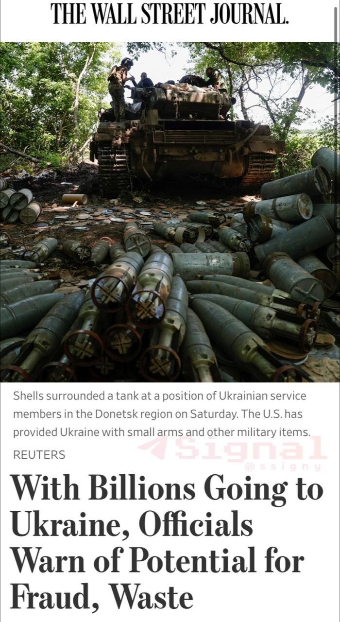 The Wall Street Journal: ​​Миллиарды долларов отправляются на Украину