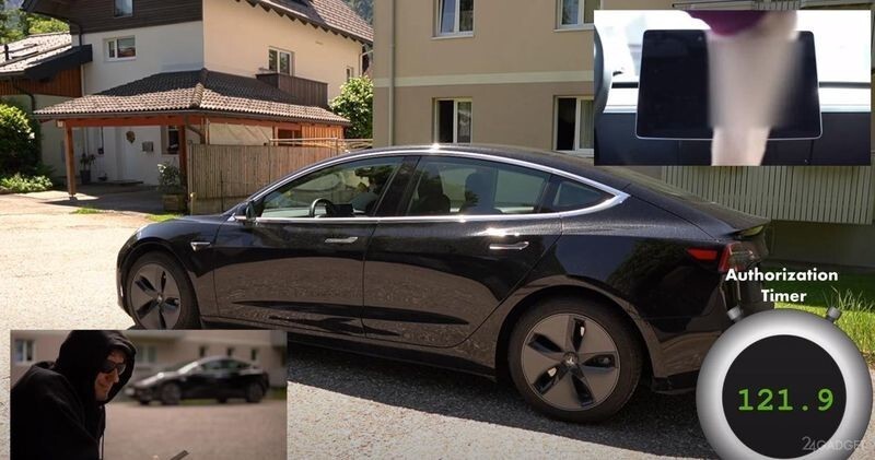 Угнать Tesla за пару минут - элементарно! (видео)