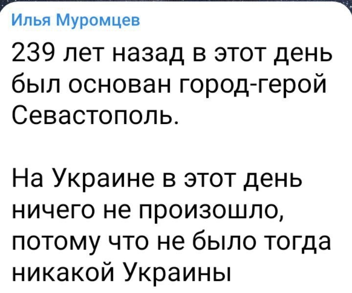 Ельчанинов про то, как сейчас работается «оборонке»