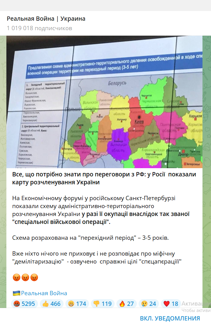 Ельчанинов про то, как сейчас работается «оборонке»