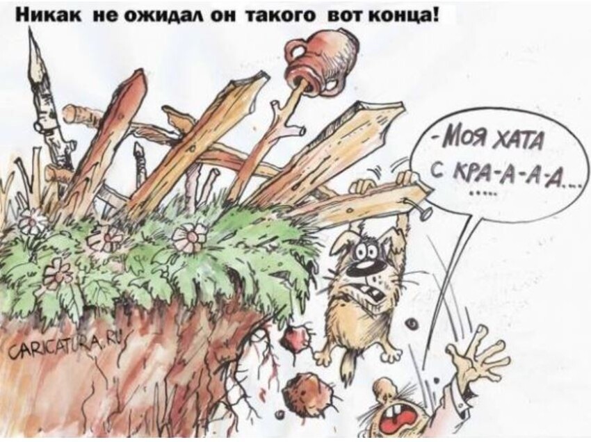 10 особенностей загадочного украинского менталитета