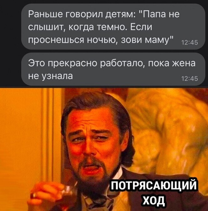 Смешные и познавательные картинки