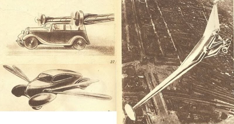 Транспорт будущего по мнению советских ученых и инженеров⁠⁠