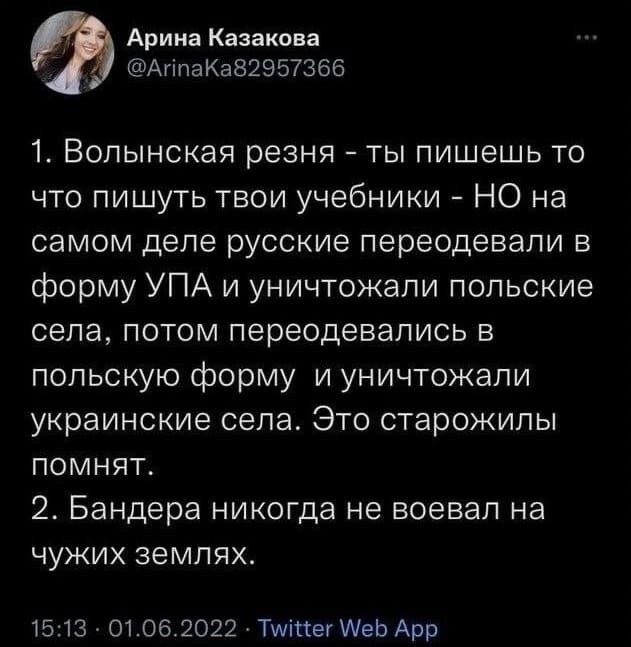 Вот мы смеёмся над хохлами, но даже близко не представляем, как у них в кастрюлю нaгажено...