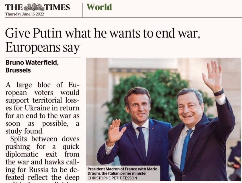 "Дайте Путину всё, что он хочет" - просят европейцы