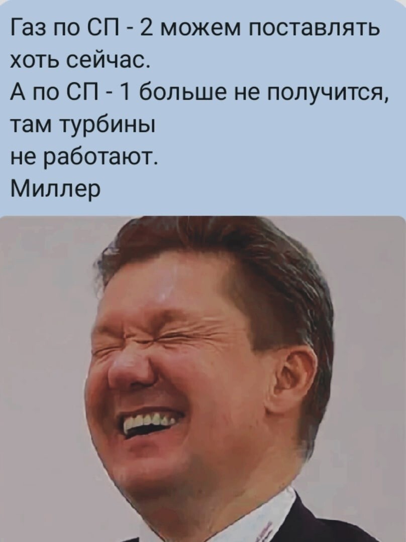 Наши немцы лучше пляшут