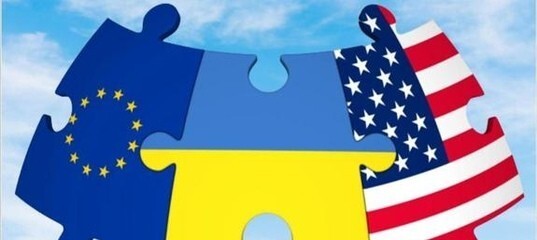 Будущее Европы построят на “осколках” Украины