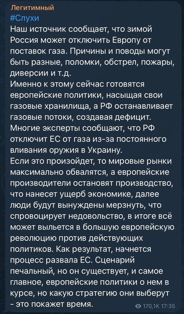 А кто сказал, что будет легко?