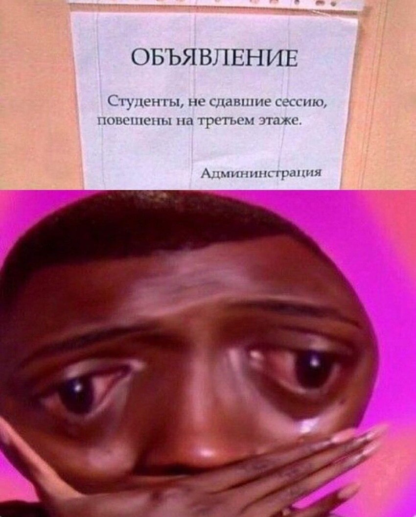 Пятничный чёрно-белый юмор