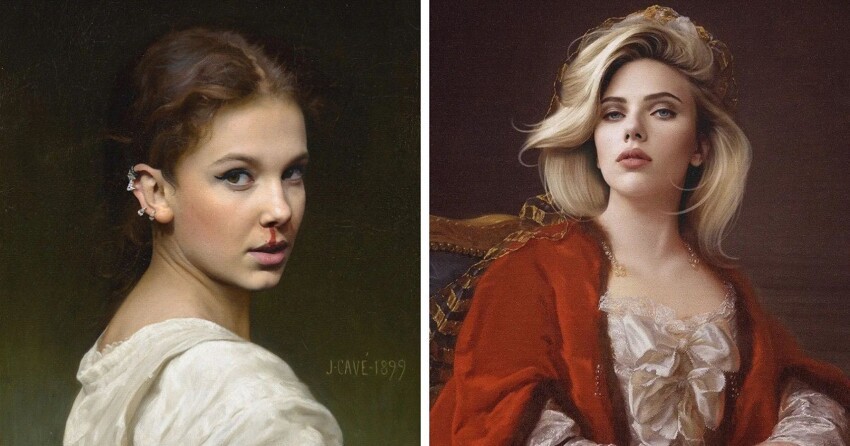 Современные звёзды на портретах живописцев прошлых веков