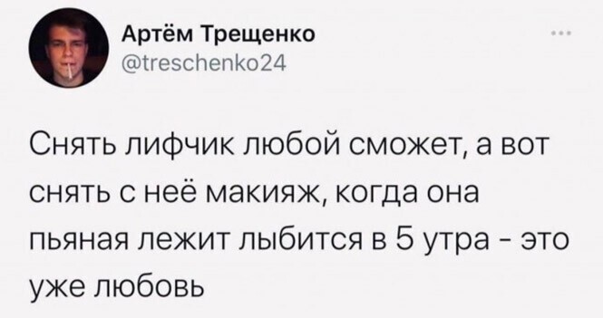 Смешные и познавательные картинки