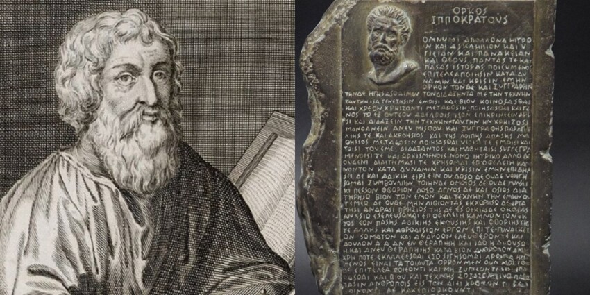 Как в среде медиков появилась традиция приносить клятву Гиппократа?