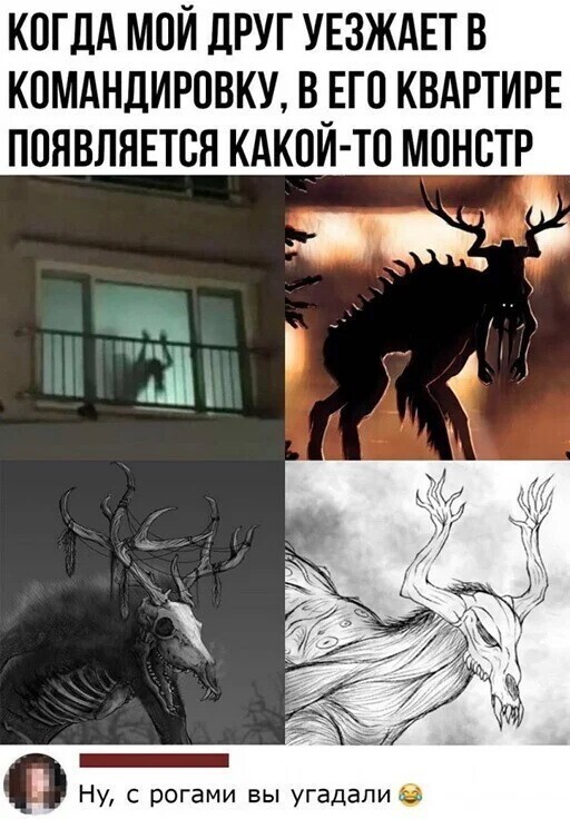 C миру по нитке