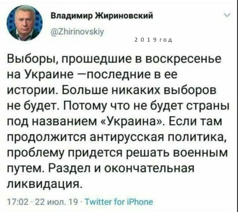 Жаль Вольфыч этого не увидит....