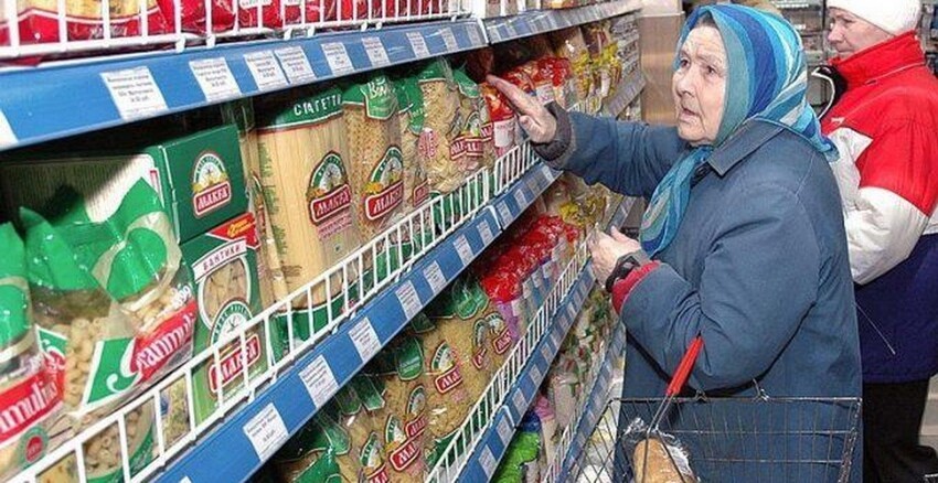 Киевские будни: два кусочека колбаски по цене одной фугаски