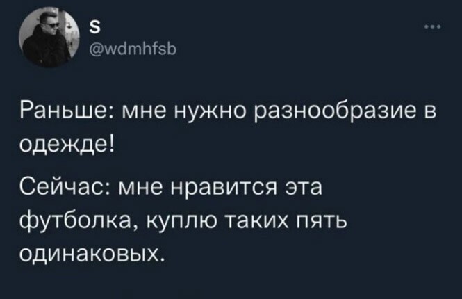 Смешные и познавательные картинки