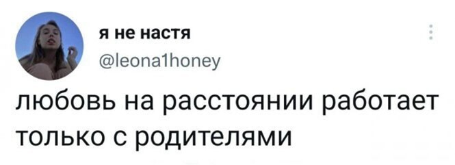 Смешные и познавательные картинки