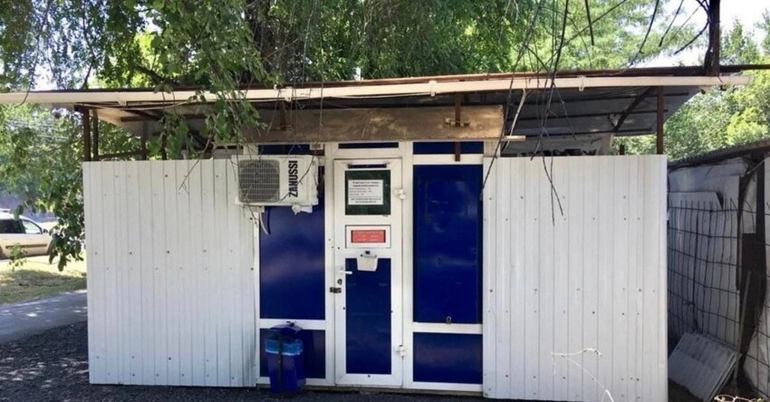 В Таганроге прикрыли общественный туалет с игровыми автоматами
