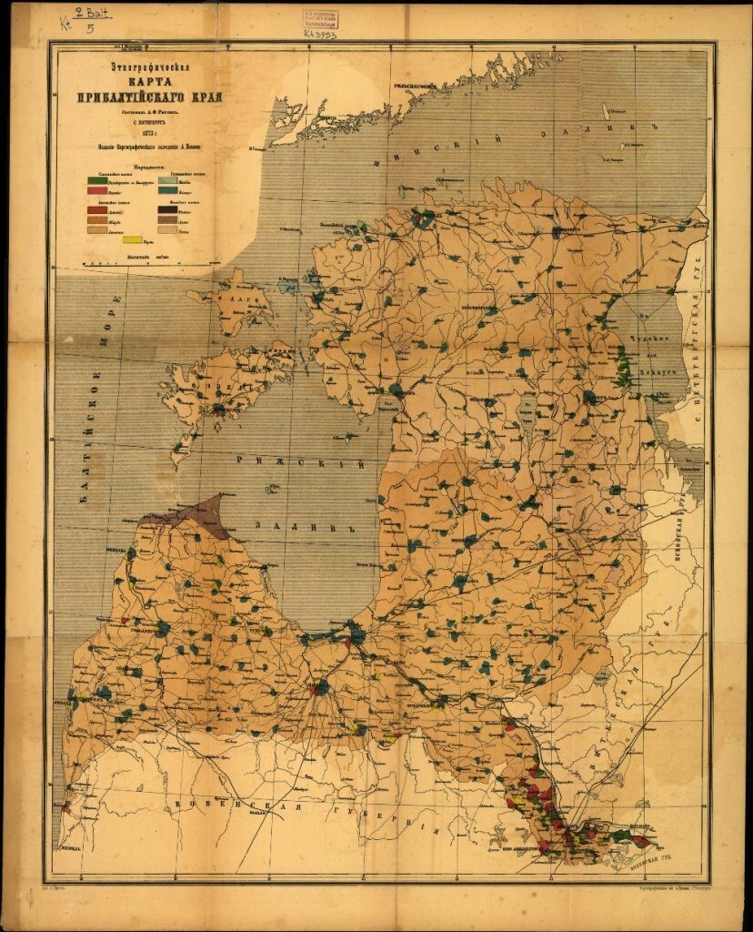 Этнография Прибалтийского края, 1873 г.