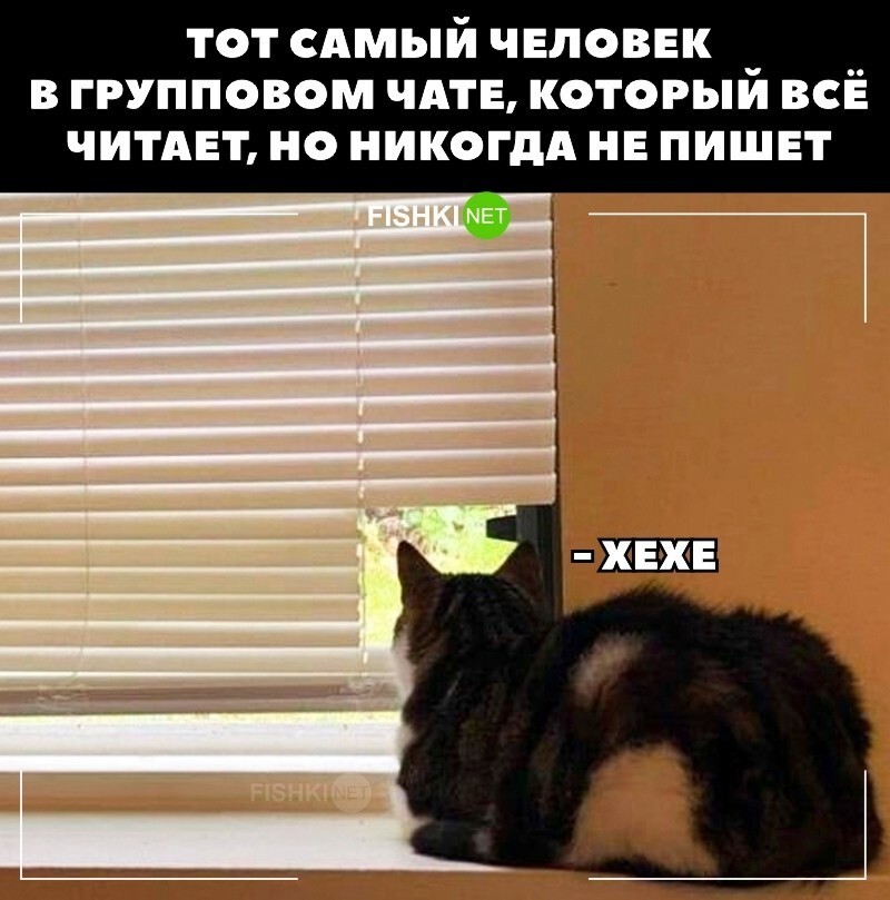Классика 