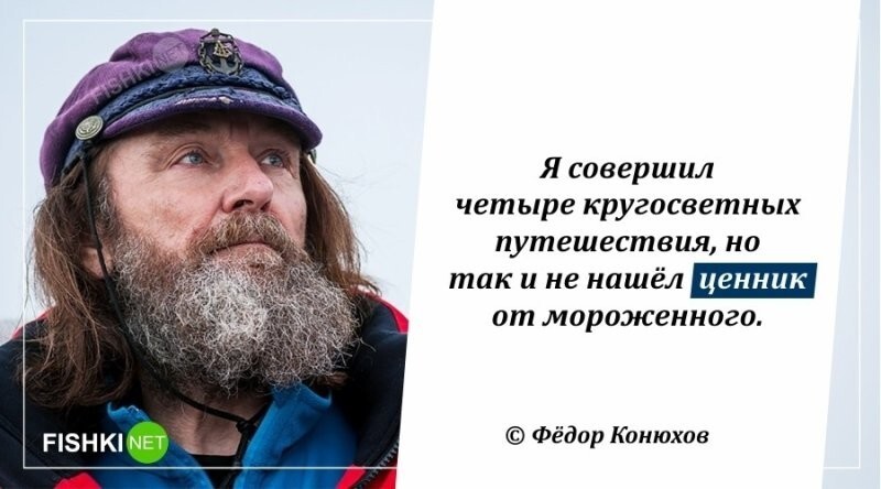 Его невозможно найти 