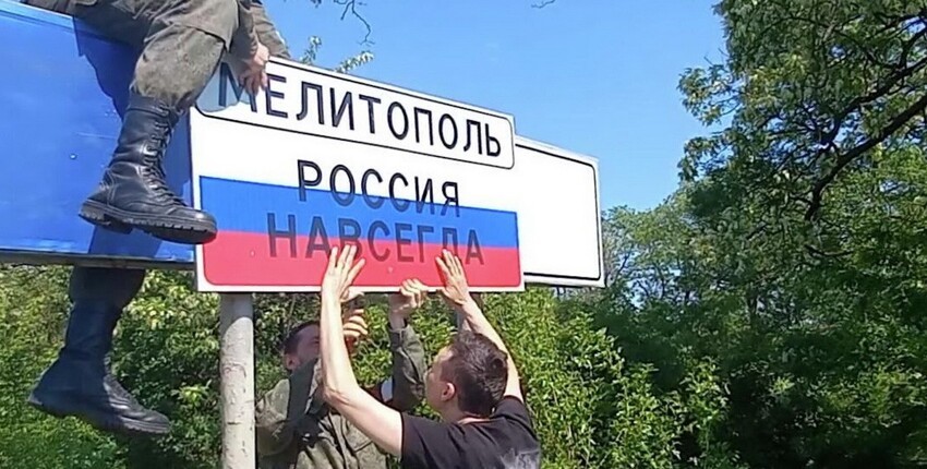 Мелитополь: русское образование побеждает украинский дурман