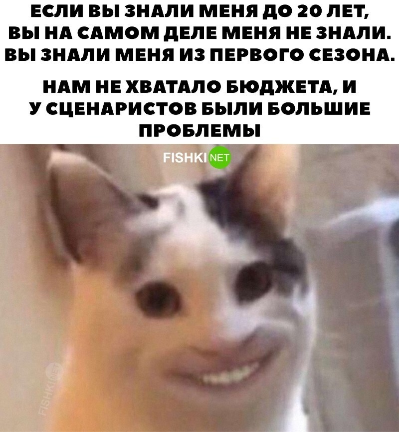 Жизненно 