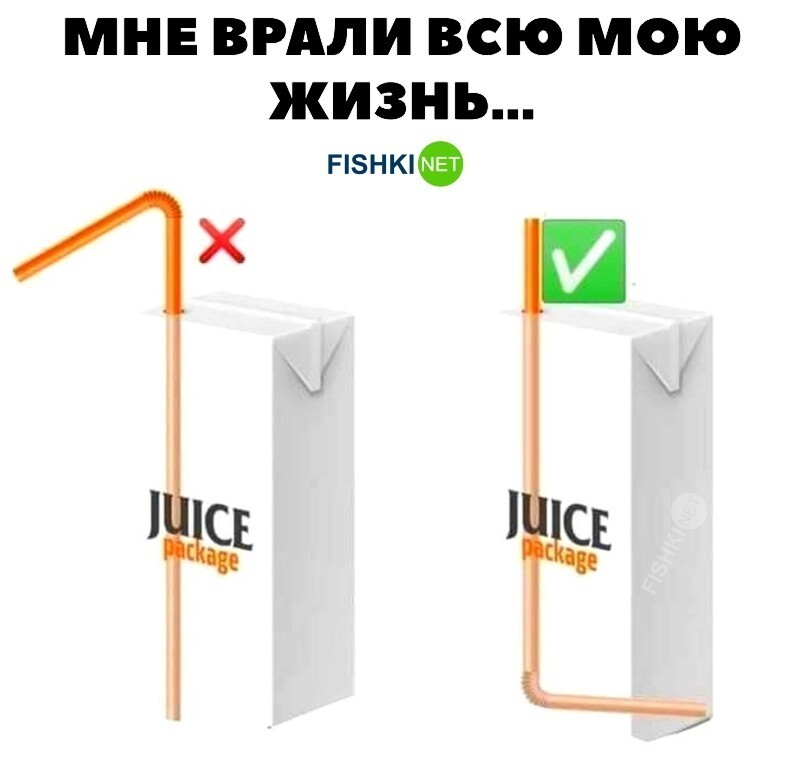 Моя жизнь не будет прежней